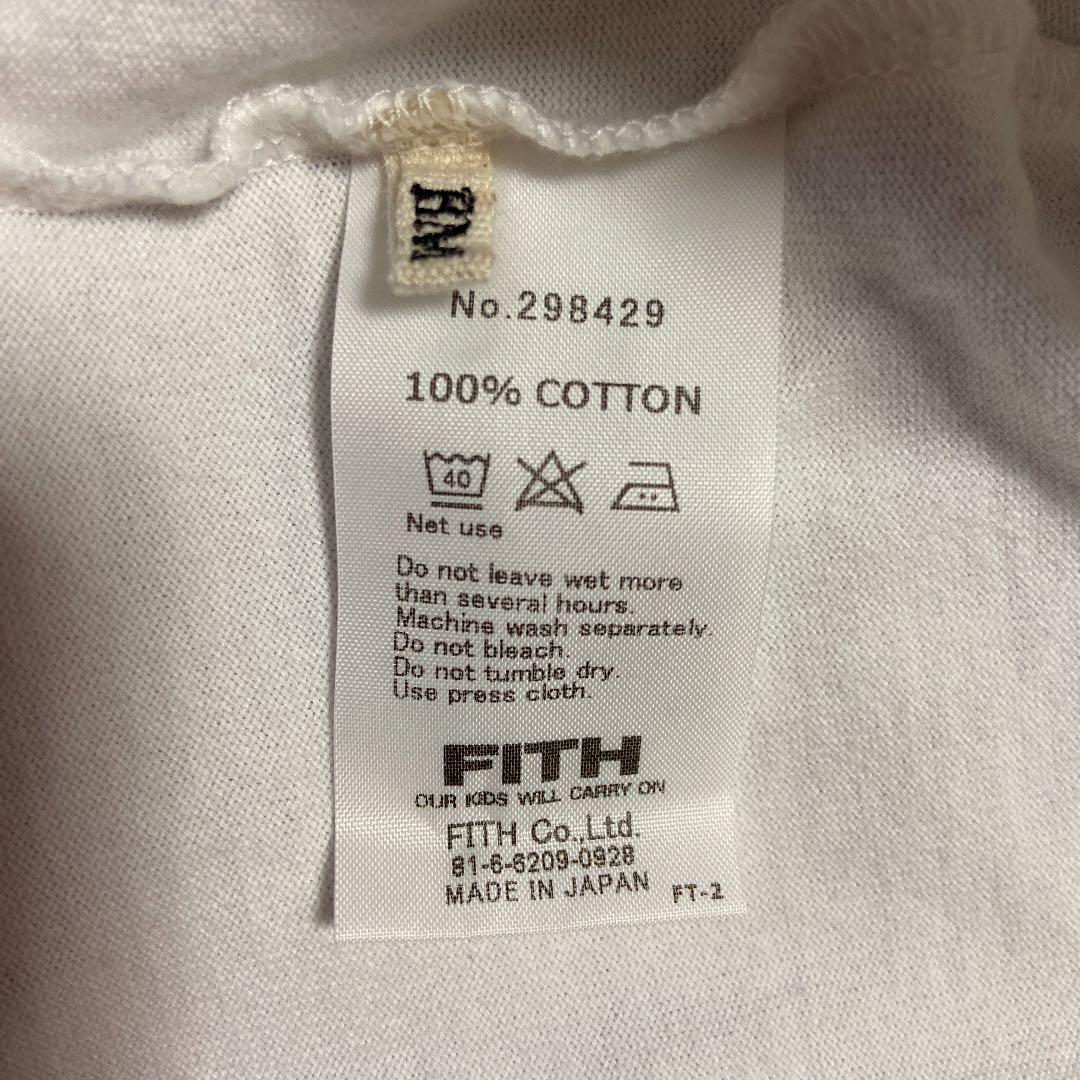 ジャニーの北側　