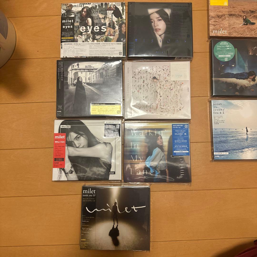 milet 初回盤セット 開封済7 未開封6
