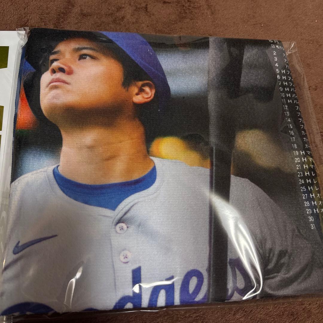 大谷翔平 2024 MVP記念　タオルセット