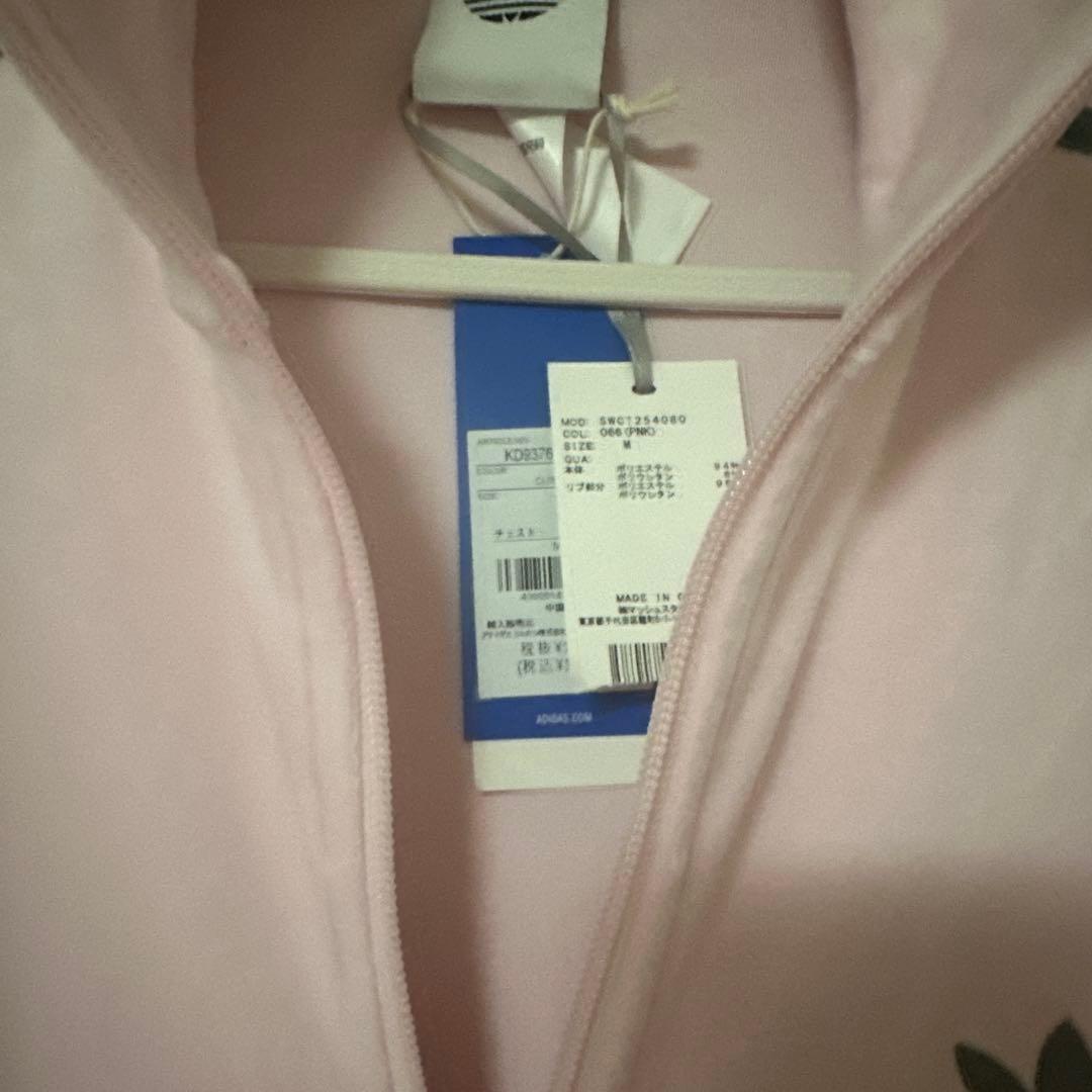 【adidas Originals】ファイヤーバードトラックジャケットベロア