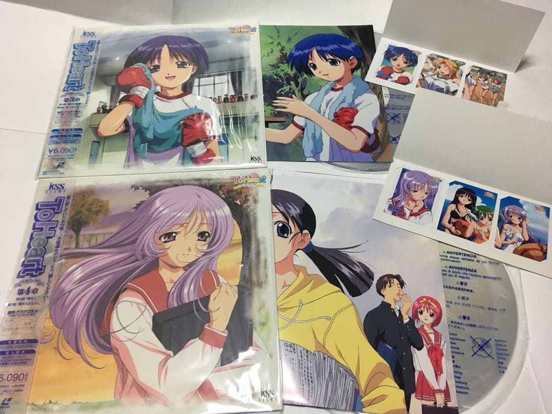 LD アニメ ToHeart BOX カード タペストリー&ポスター付き