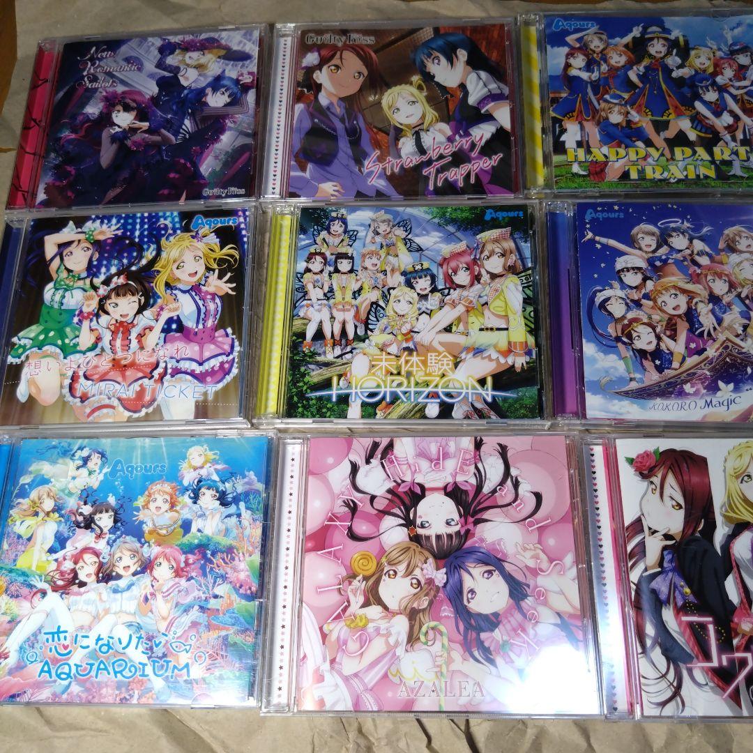 Aqours＋虹ヶ咲学園スクールアイドル同好会CD45枚セット