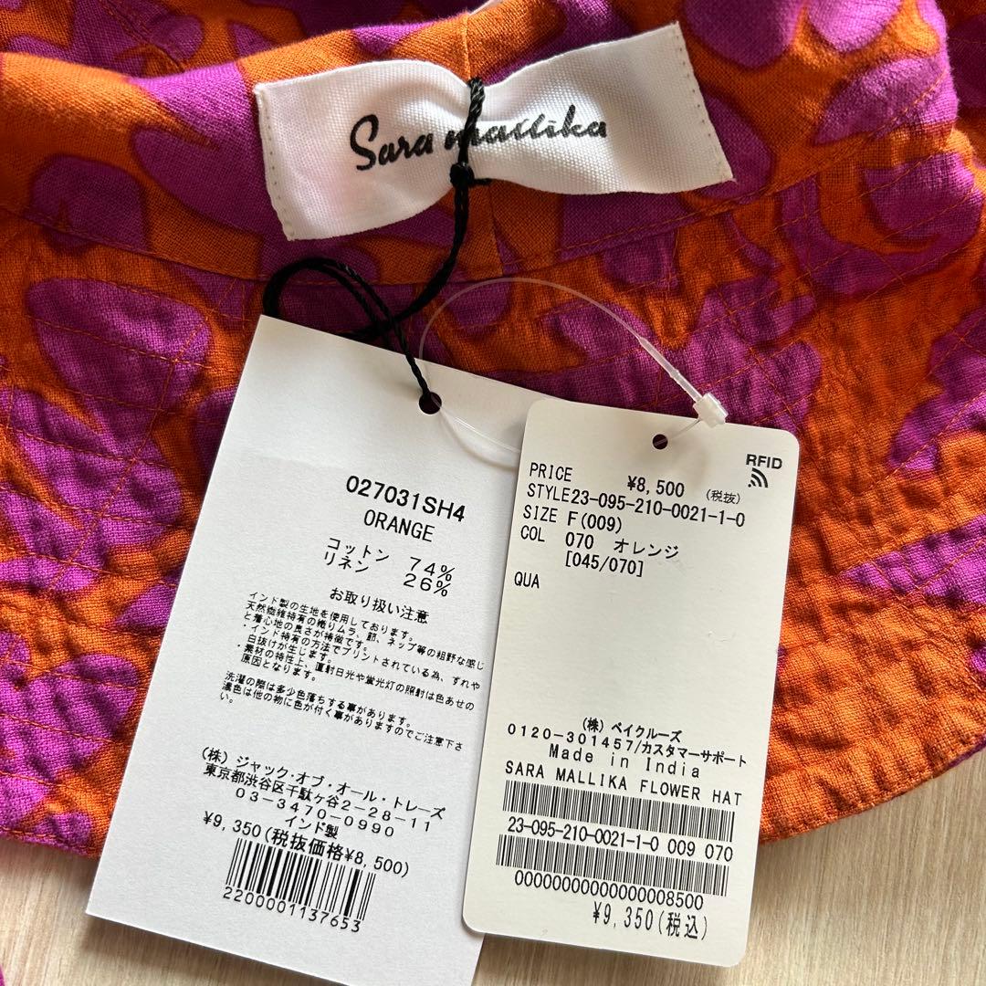 【SARA MALLIKA/サラマリカ】 バケットハット　FLOWER HAT