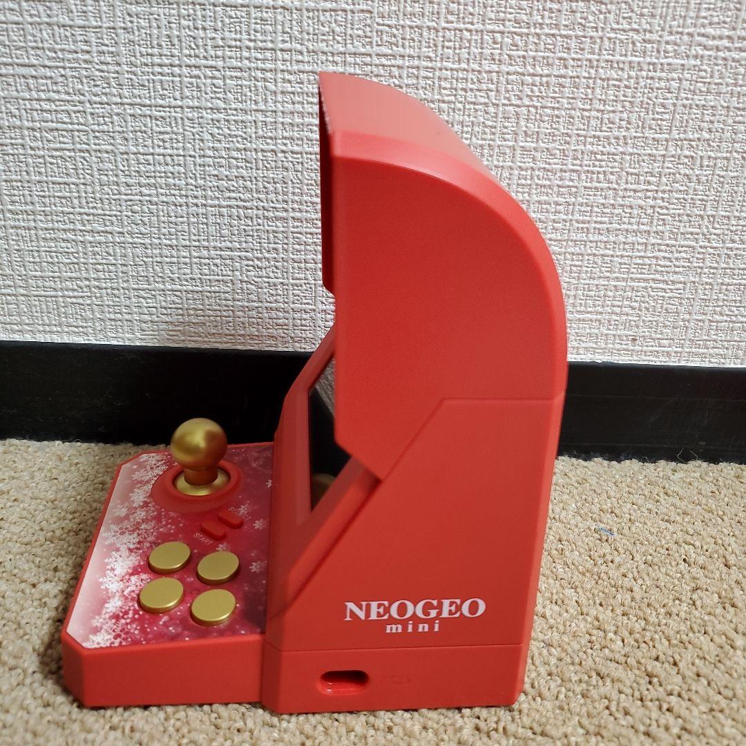 【収納バッグ付き】ネオジオミニ Neo Geo mini クリスマス限定版