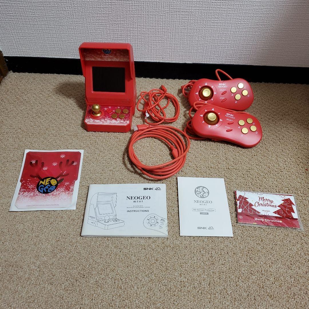 【収納バッグ付き】ネオジオミニ Neo Geo mini クリスマス限定版