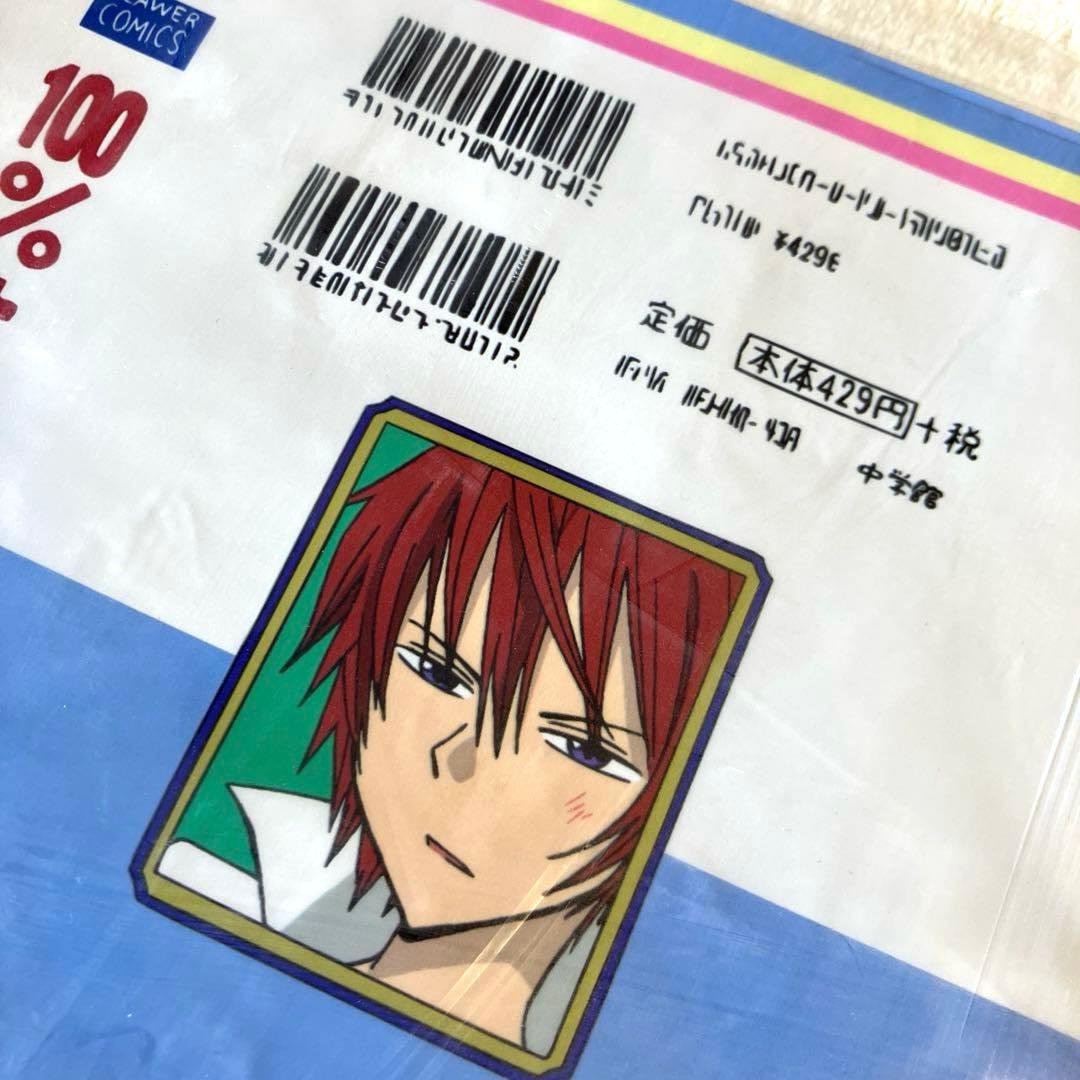 [からかい上手の高木さん]からかい上手の高木さん2 初回生産限定版DVD