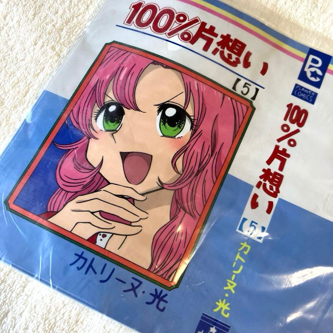 [からかい上手の高木さん]からかい上手の高木さん2 初回生産限定版DVD