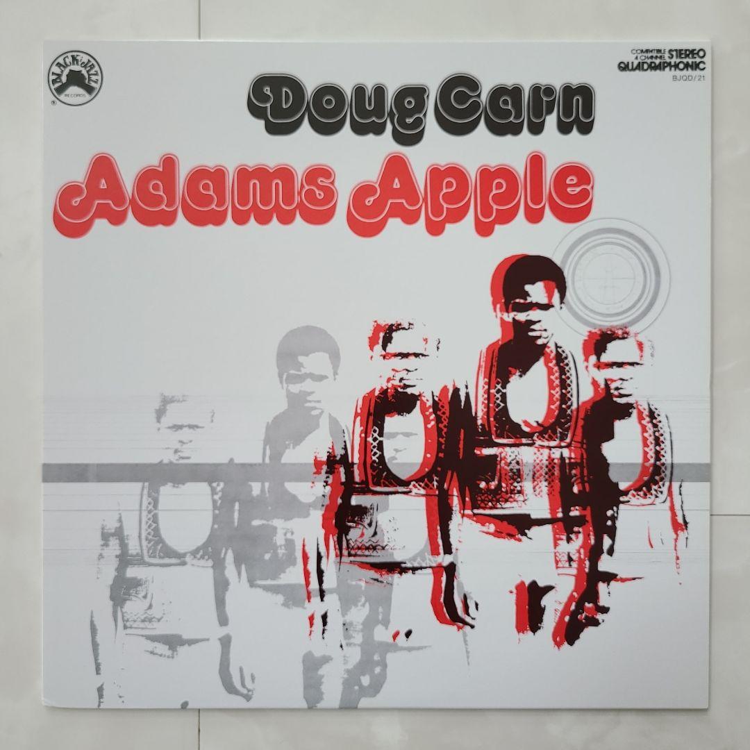 ★レアグルーヴ＆スピリチュアルジャズ★『ブラック・ジャズ』レーベル名盤４枚セット