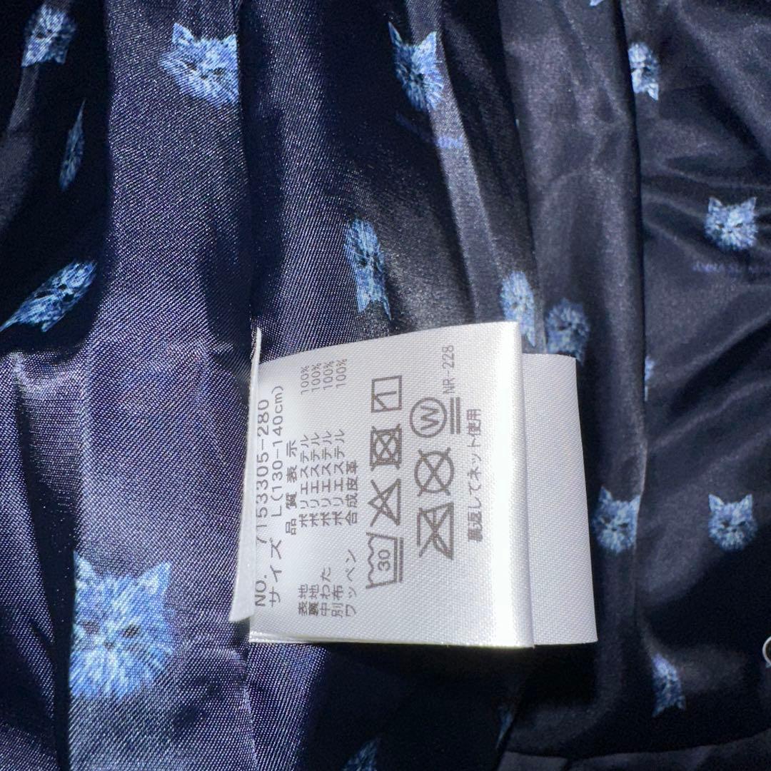 い*う様 新品タグ付き　ANNA SUI mini 中綿ネコブルゾン　紺130-