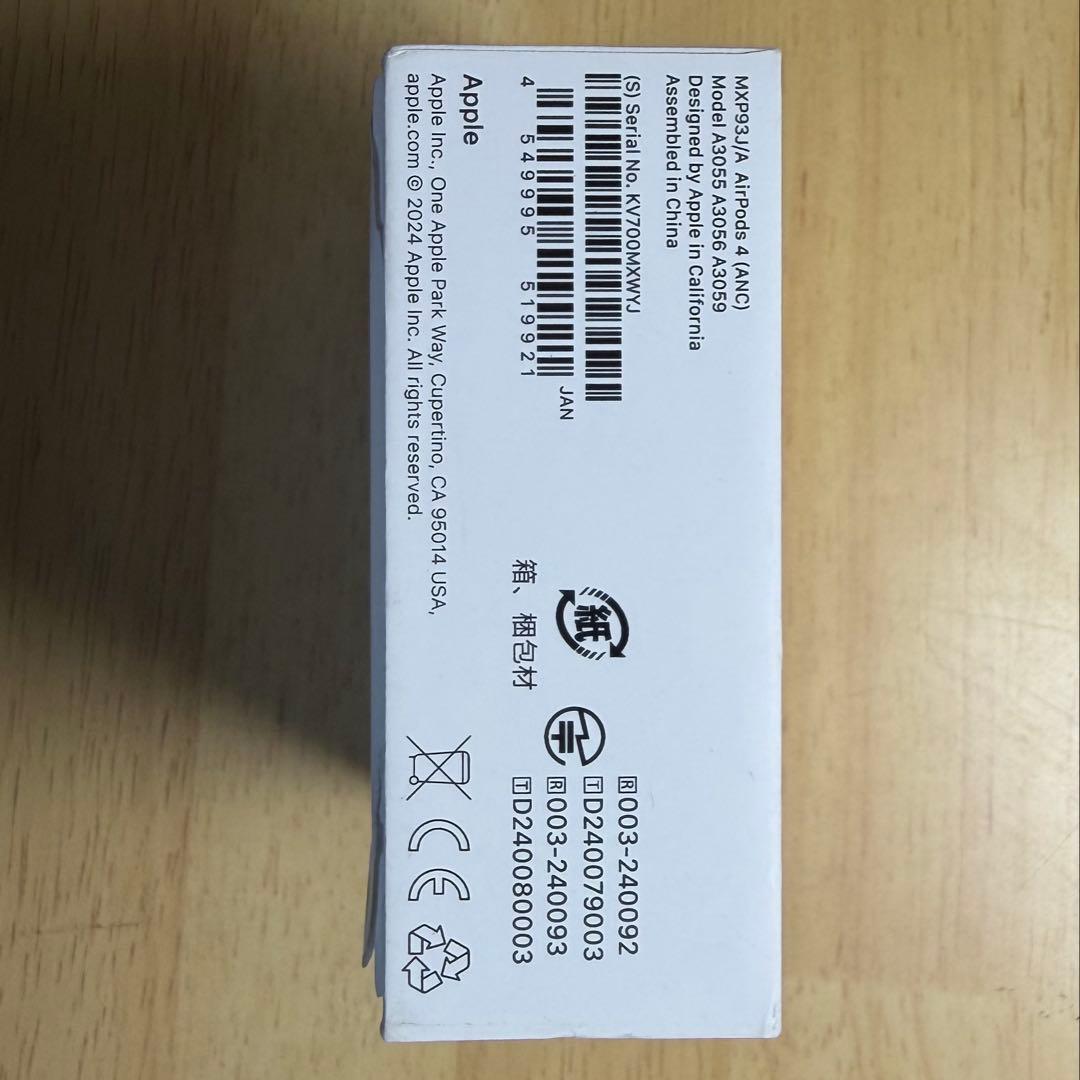 AirPods 4 アクティブノイズキャンセリング搭載 箱付き おまけケース