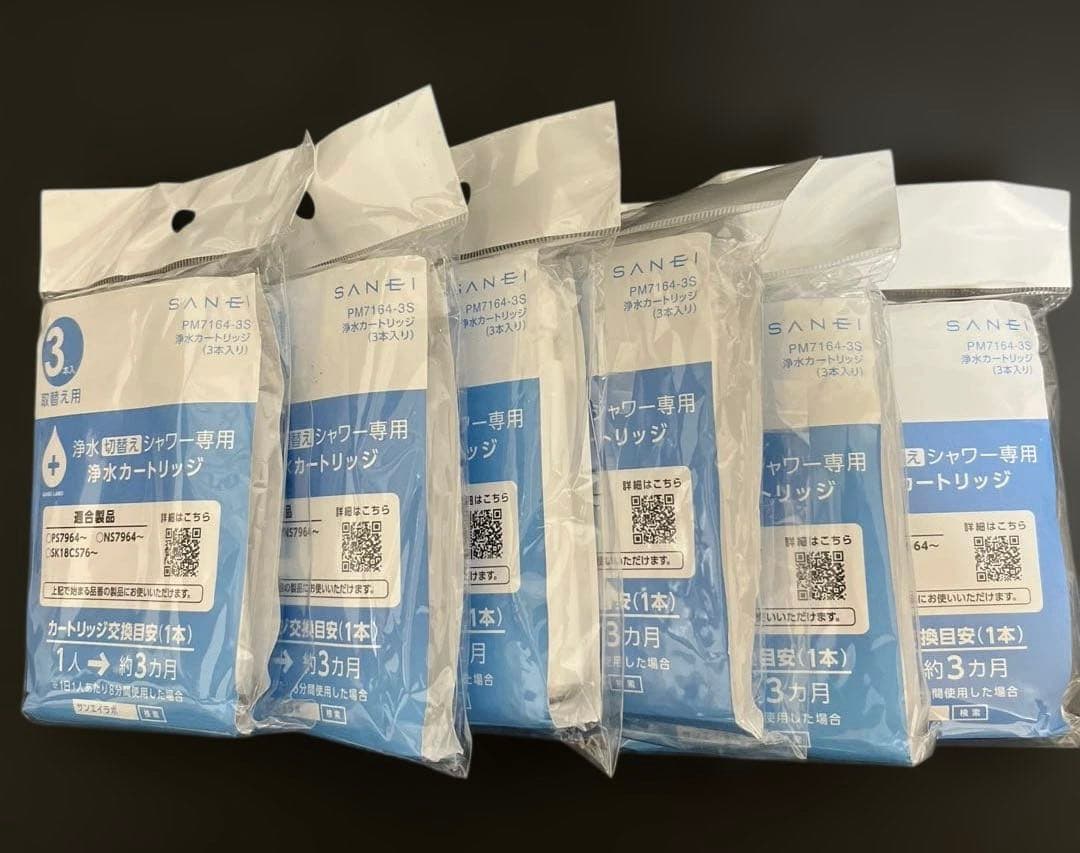 SANEI(サンエイ) 浄水シャワー交換用カートリッジ 3本入り✖️６セット