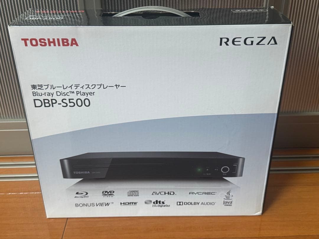 TOSHIBA ブルーレイプレーヤー dbp-s500 新品未開封