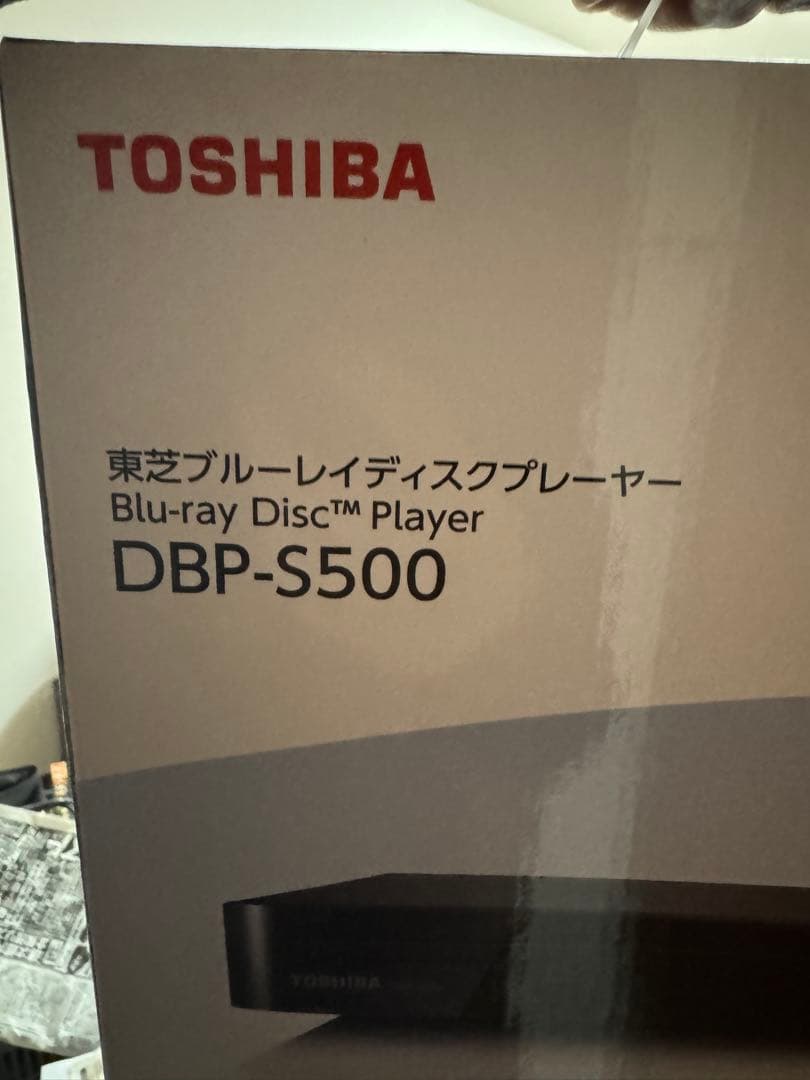 TOSHIBA ブルーレイプレーヤー dbp-s500 新品未開封
