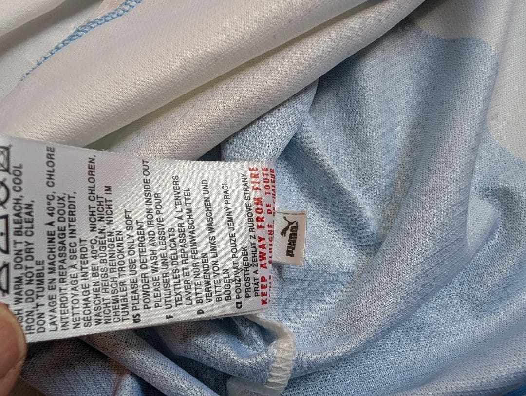 【デルモンテ】パベル・ネドベド/ラツィオ/H/99-00CLモデル