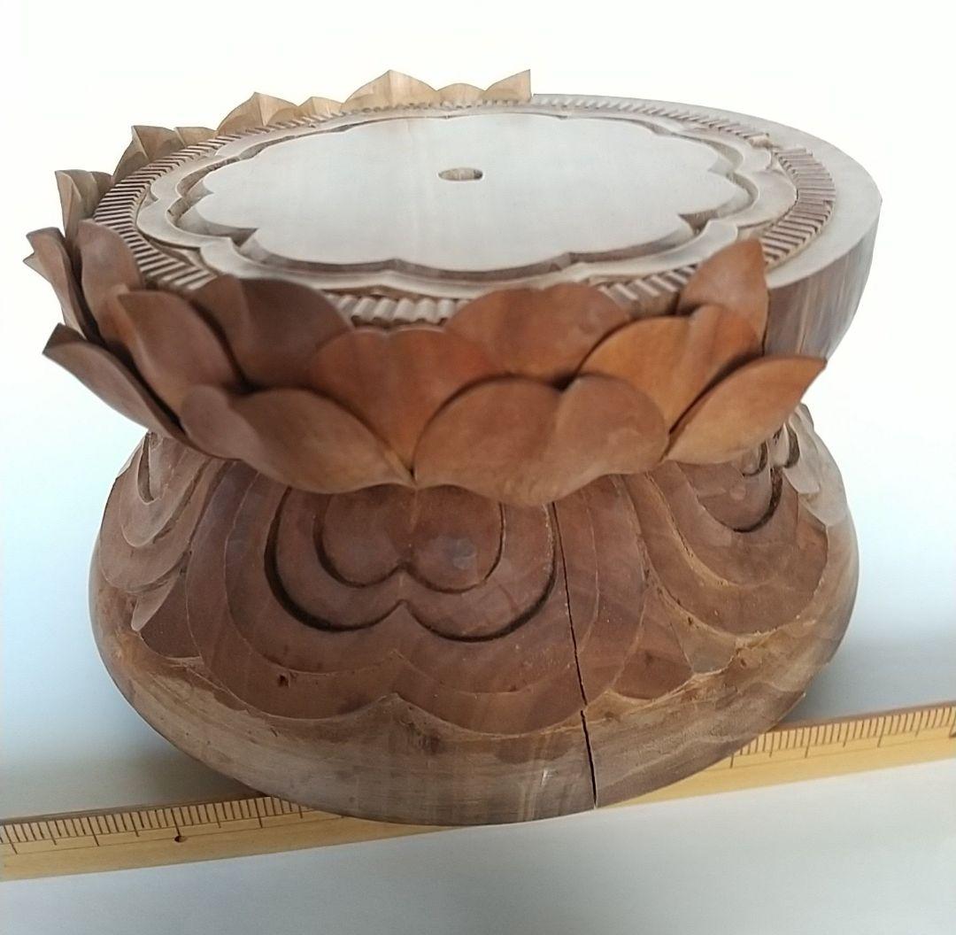 円台座のみ #490 ◆白檀 木彫 仏像