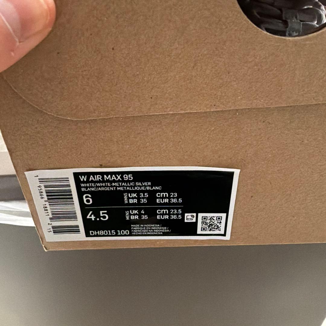 NIKE エアマックス95 AIRMAX95