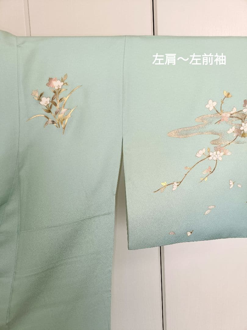 正絹訪問着（作家物）　フルセット4点　卒業式　入学式　宮参り　七五三