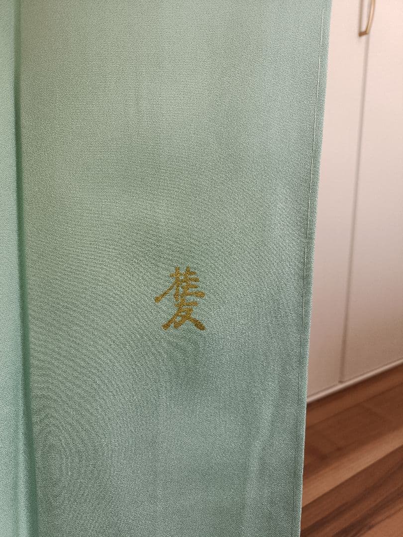 正絹訪問着（作家物）　フルセット4点　卒業式　入学式　宮参り　七五三