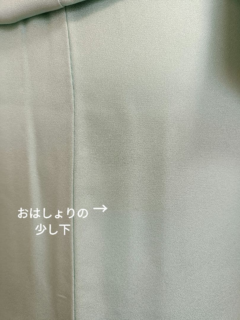 正絹訪問着（作家物）　フルセット4点　卒業式　入学式　宮参り　七五三