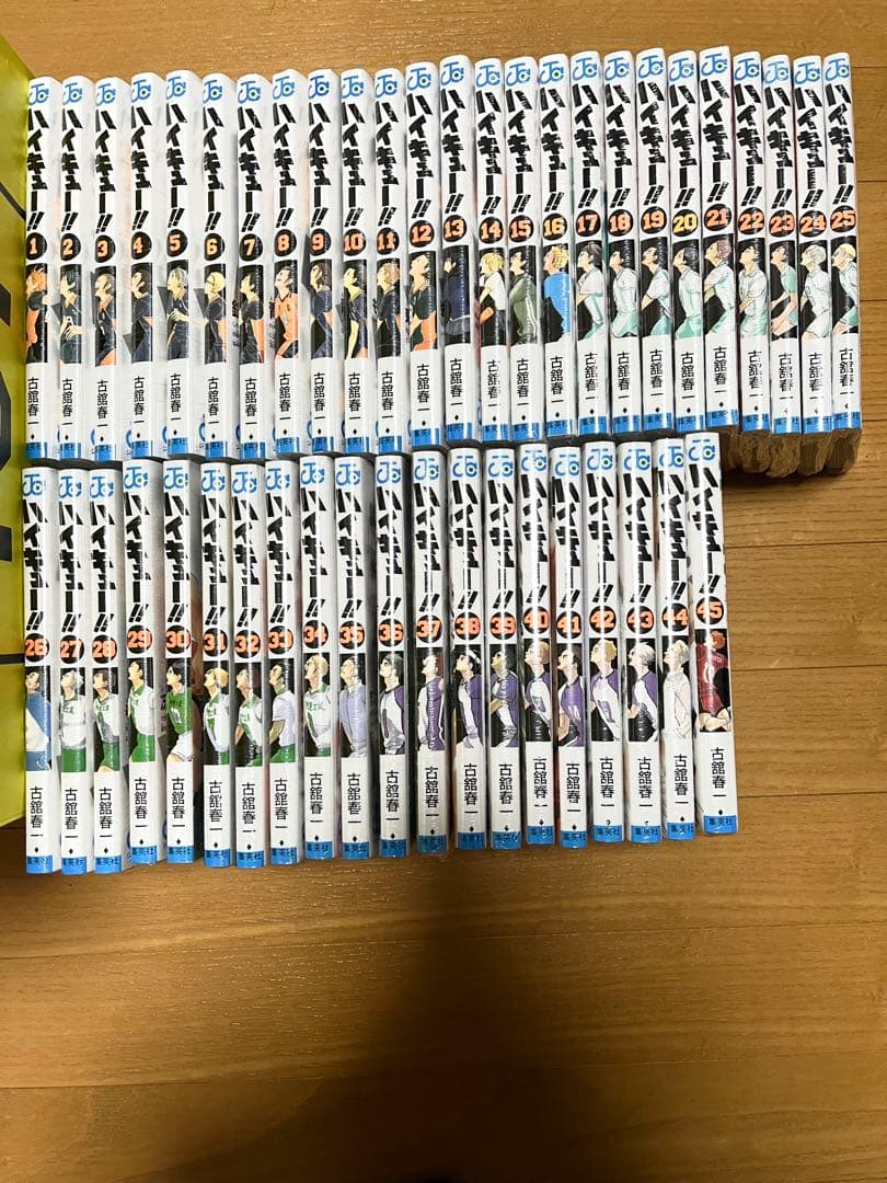 ぎ*ざ様 ハイキュー 漫画 全巻セット 新品