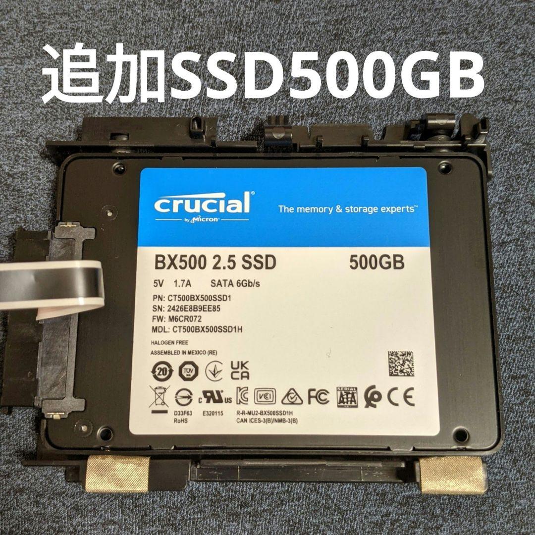 ミニPC ThinkCentre M75q Tiny Gen2 64GB/756GB