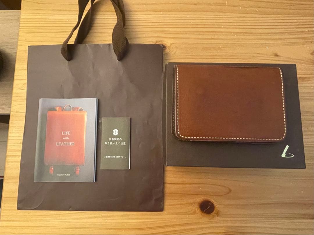 土屋鞄製作所　二つ折り財布