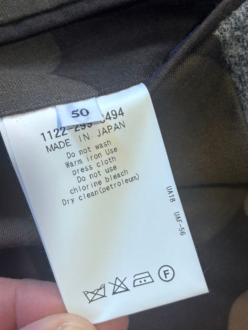 NICK WOOSTER アローズ　ジャケット　ニックウースター