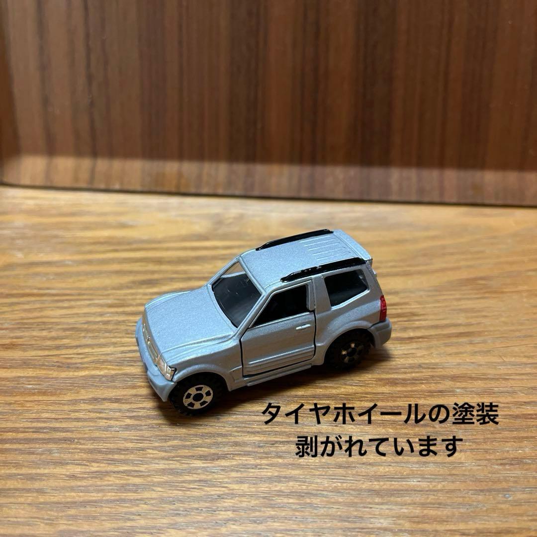 に*)様 トミカタウンすかいらーく