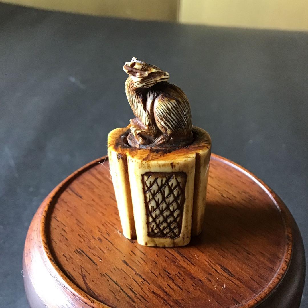 根付け　「狐」　江戸時代保証　ホンシュウ鹿角