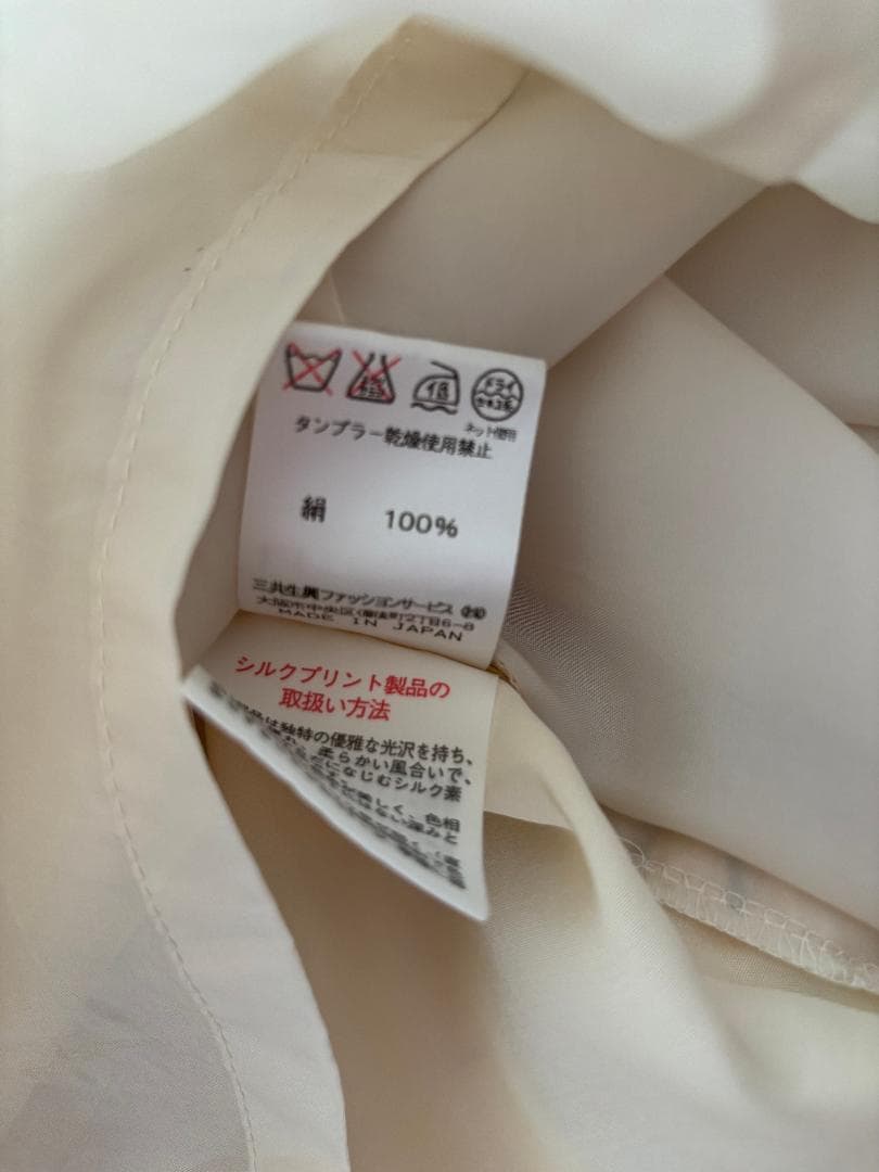 レオナール華やかな春のコート　絹100%　裏地つき　美品