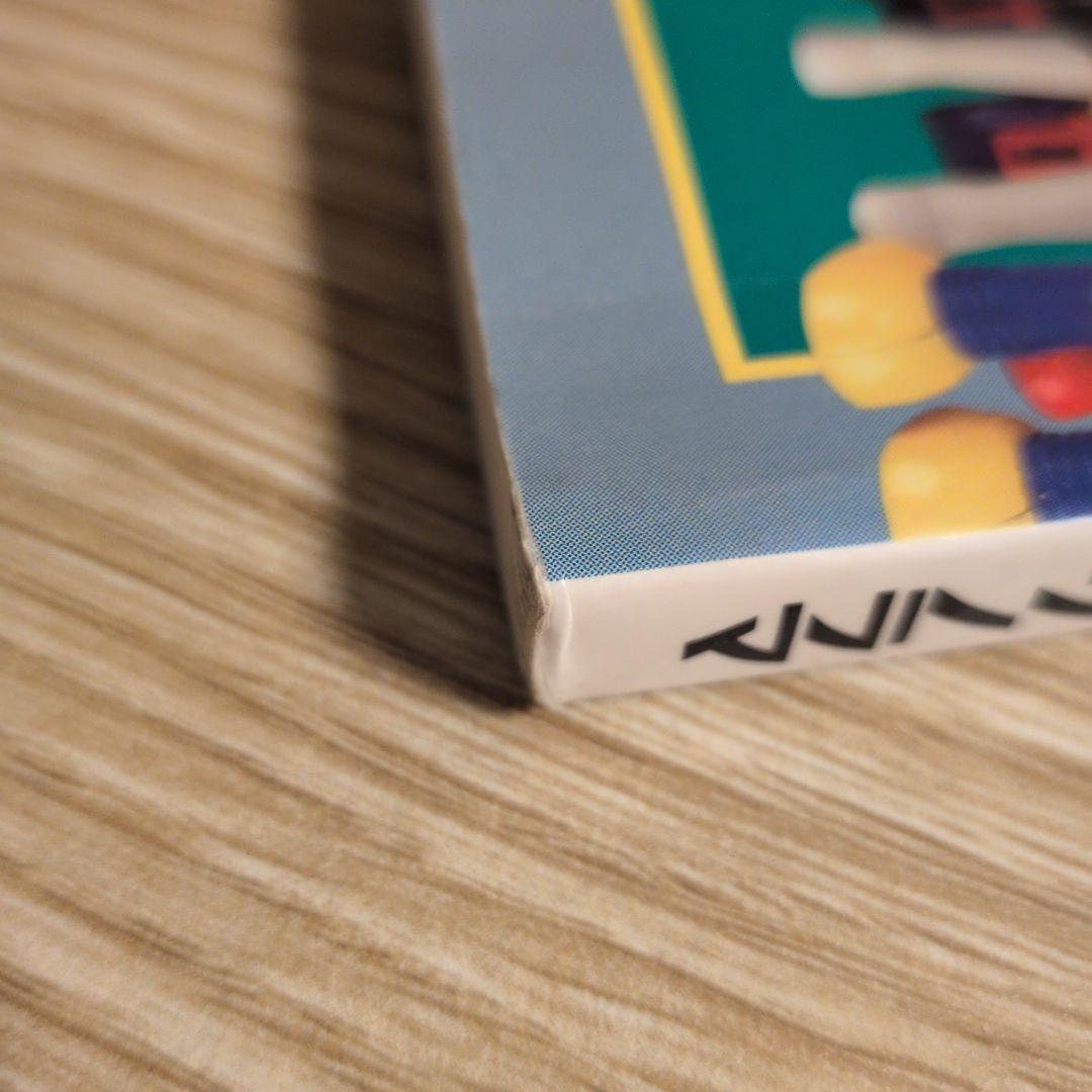 超合金 お宝鑑定カタログ