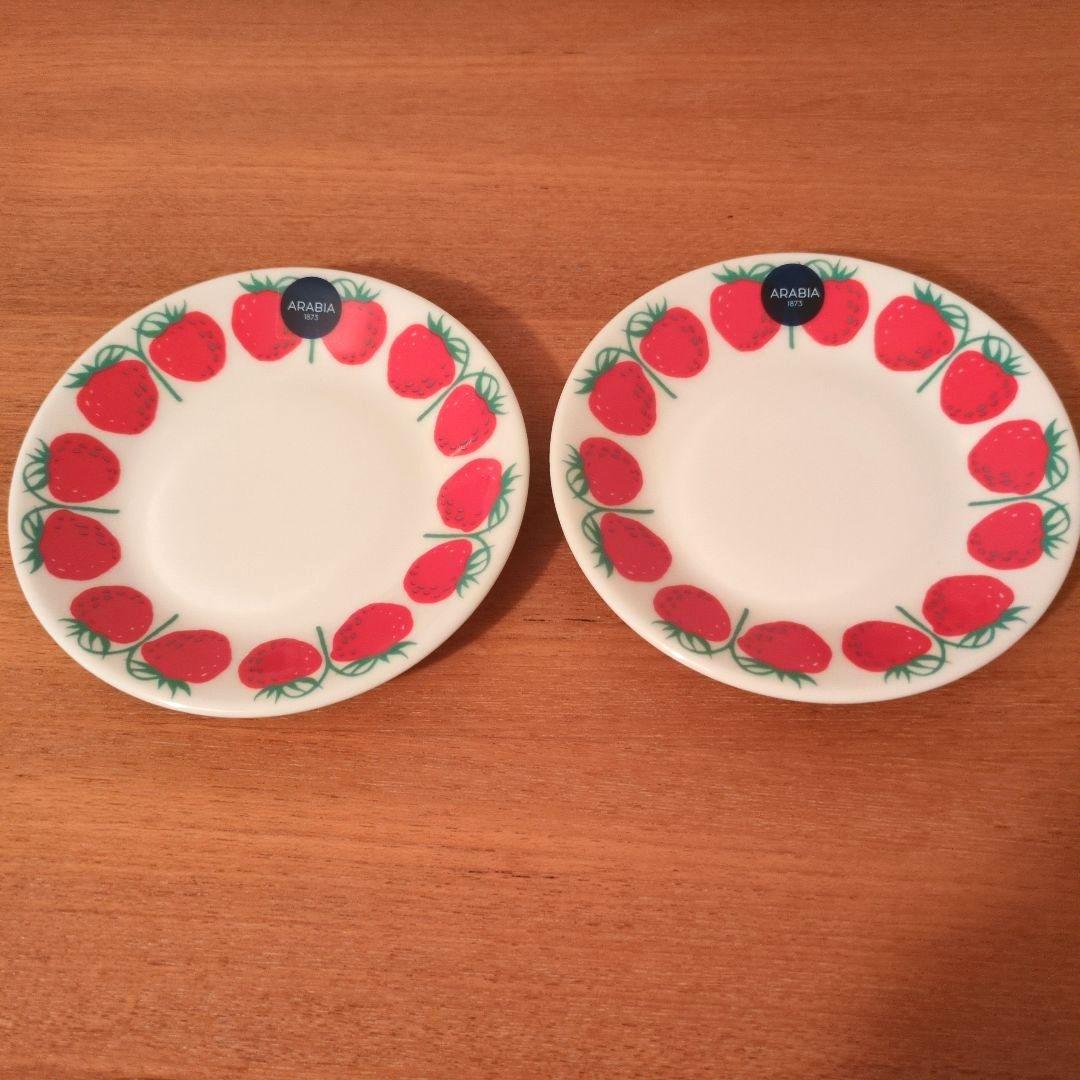 【未使用】ARABIA Pomona アラビア ポモナ ストロベリー 皿 2枚
