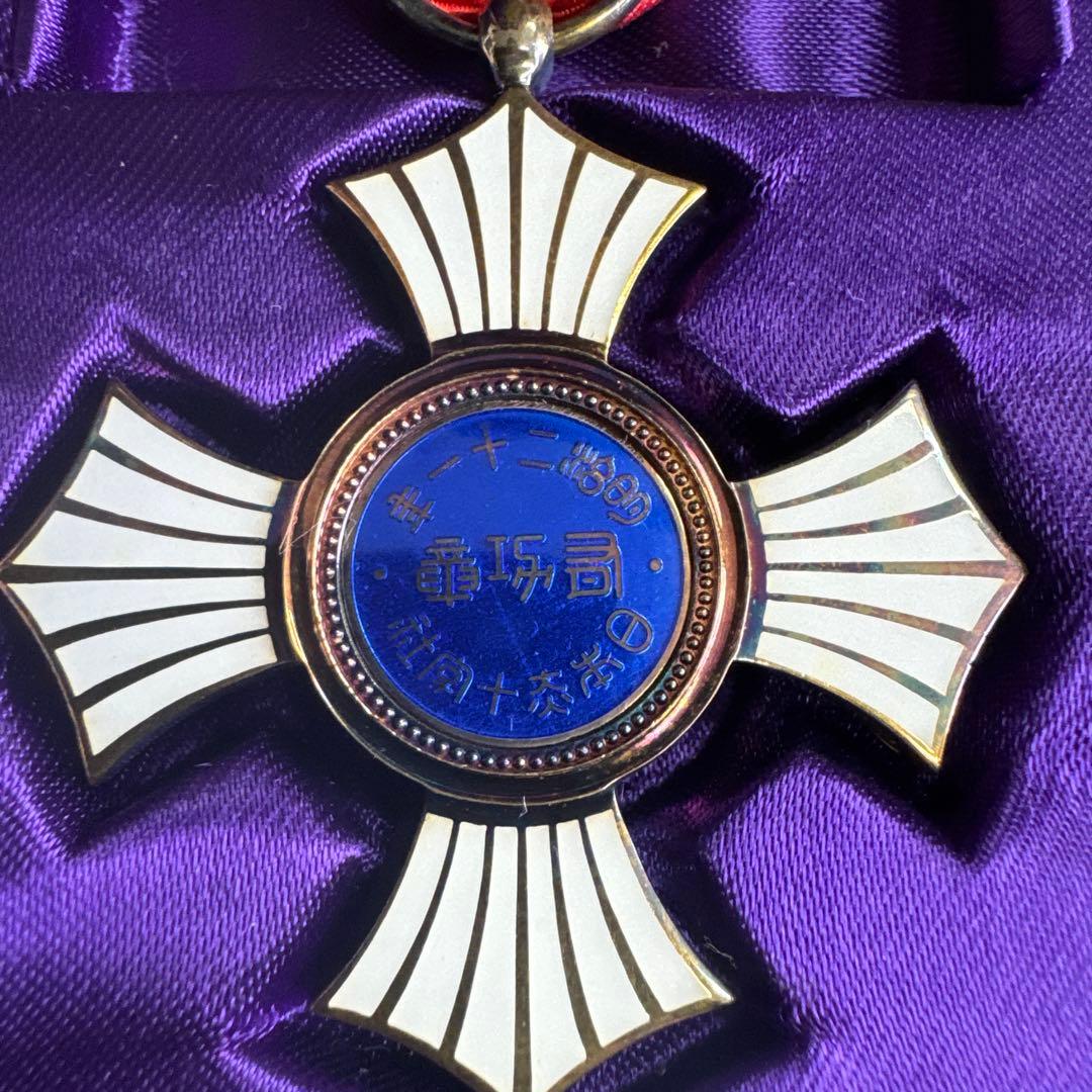 日本赤十字社　金色有功章　2点　他2点