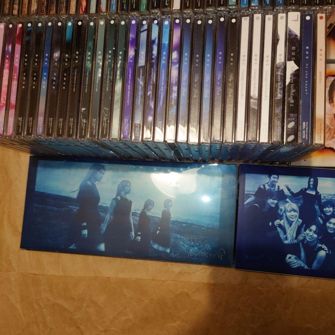 櫻坂46シングルCD1〜13、アルバムCD1st、2nd全タイプセット