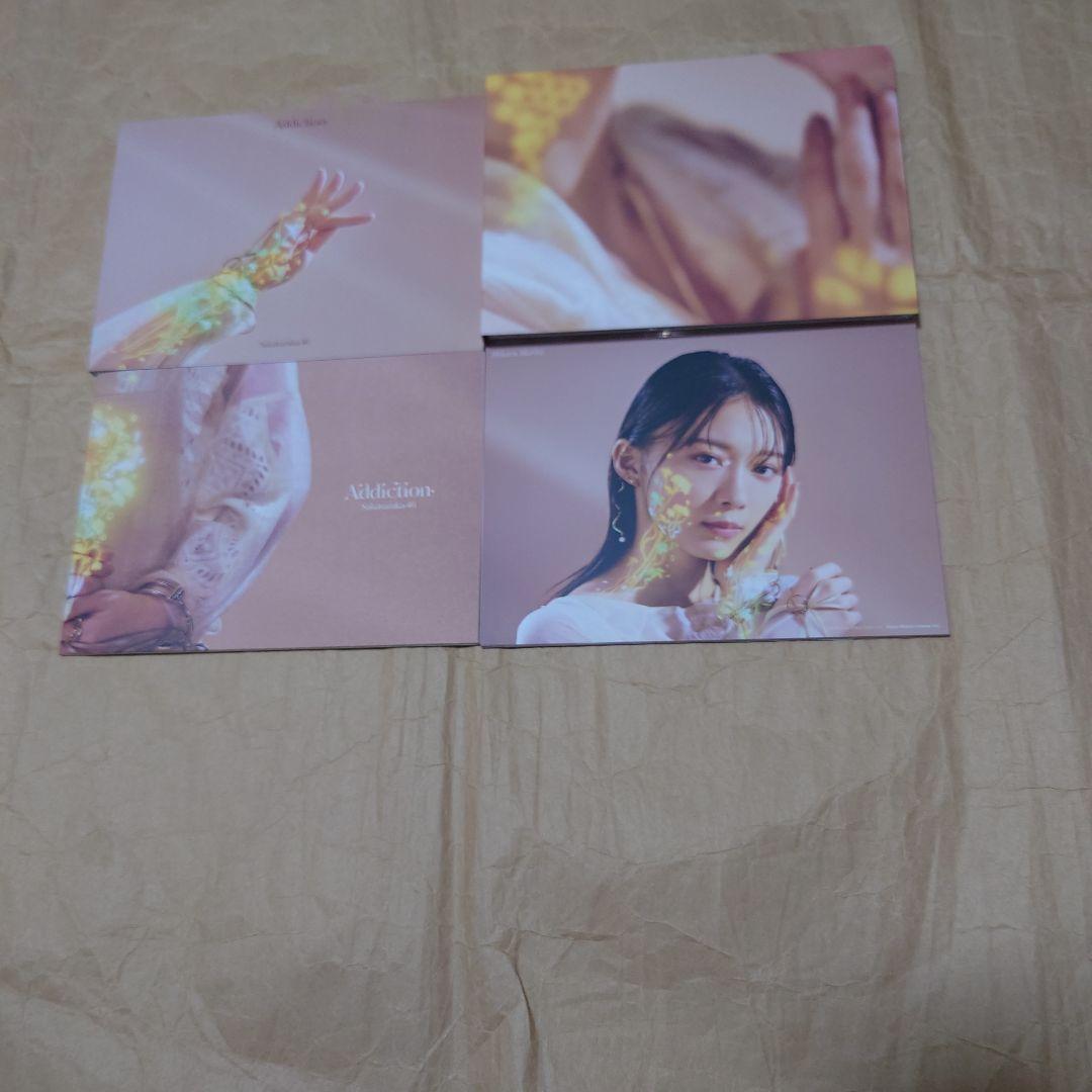 櫻坂46シングルCD1〜13、アルバムCD1st、2nd全タイプセット