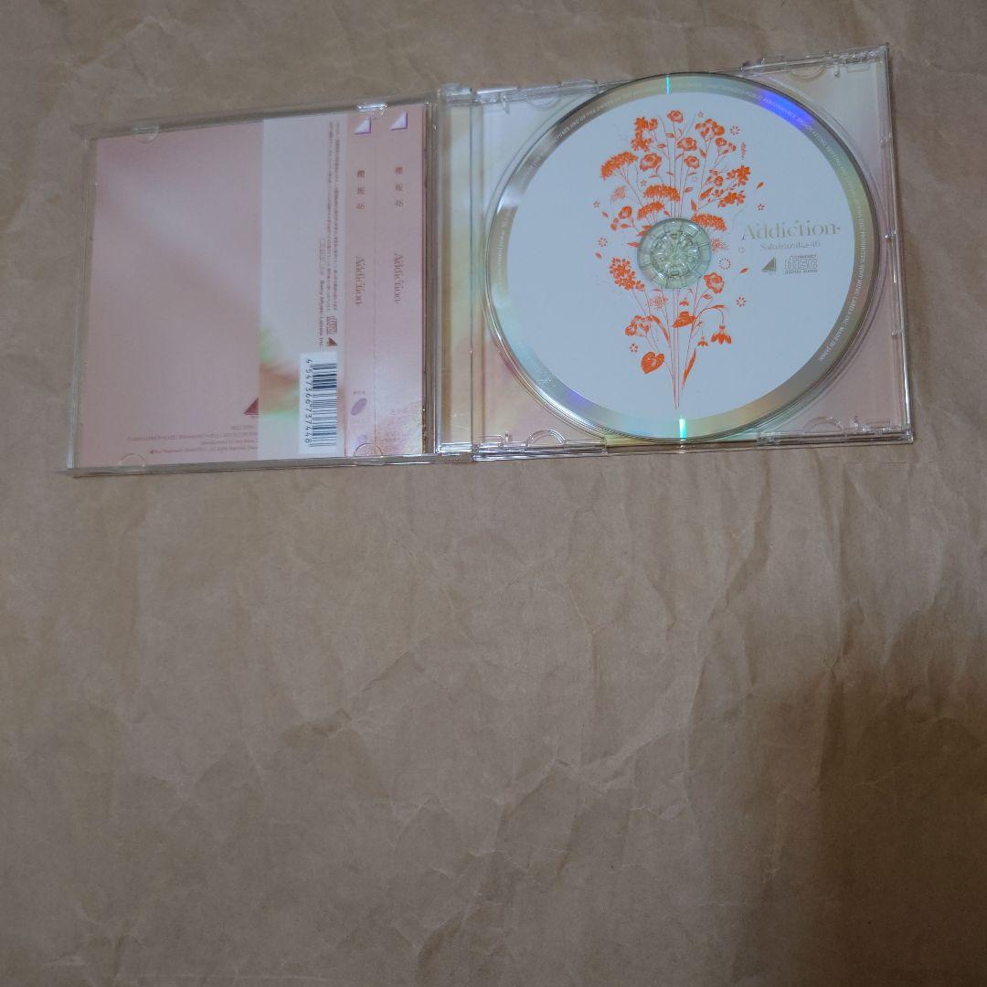 櫻坂46シングルCD1〜13、アルバムCD1st、2nd全タイプセット