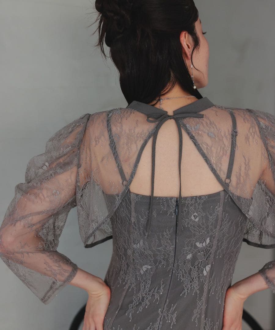 ドリードール　ボレロレイヤードレースドレス　結婚式　二次会　グレー