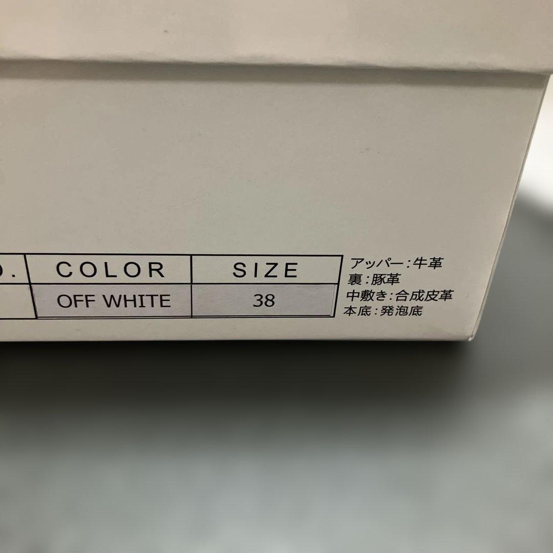 【新品】nouer リアルレザー スニーカー　38 (24cm)