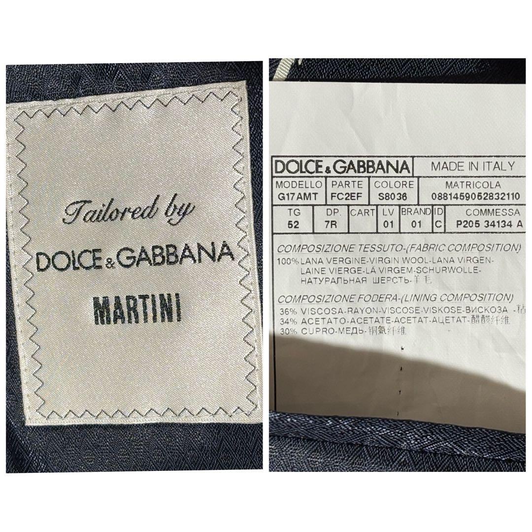 極美品✨DOLCE&GABBANA 現行 tailored by スーツ 紺色