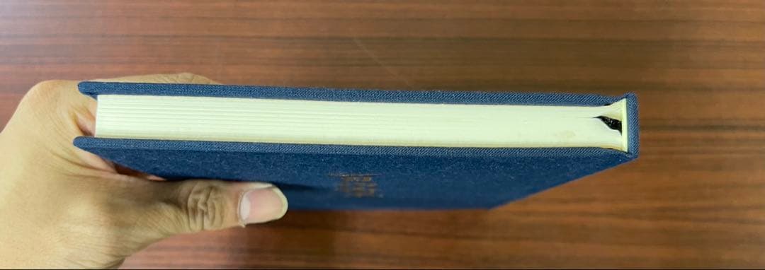 さ*ら様 一目均衡表