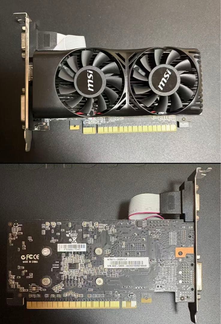 Windowsデスクトップ Lenovo P330 i5 16GB 256G GTX750Ti Office