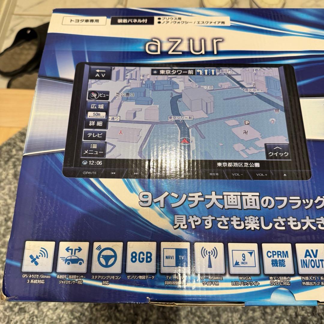 新品 未使用 9インチナビ azur ANX-F916 送料込 プリウス ノア等