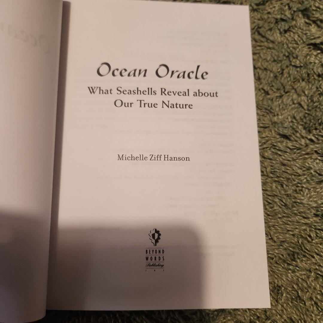 趣味・スポーツ・実用 Ocean Oracle