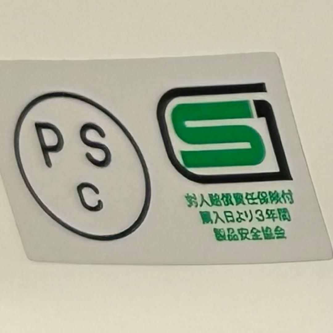 【美品】Arai RX-7X ホワイトXL 新品クリアシールド付き