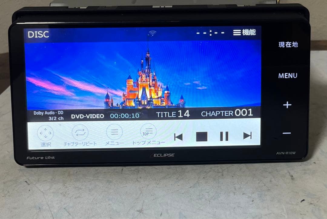 ECLIPSE製ナビ　AVNーR10W { R }