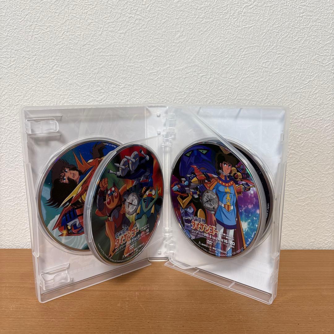 宇宙魔神ダイケンゴー コンプリートDVD〈初回生産限定・5枚組〉