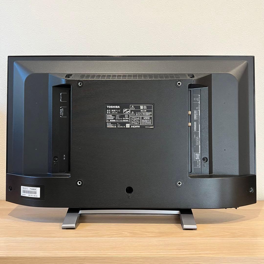 TOSHIBA 液晶テレビ REGZA 24型 24V34 レグザ　2023年製