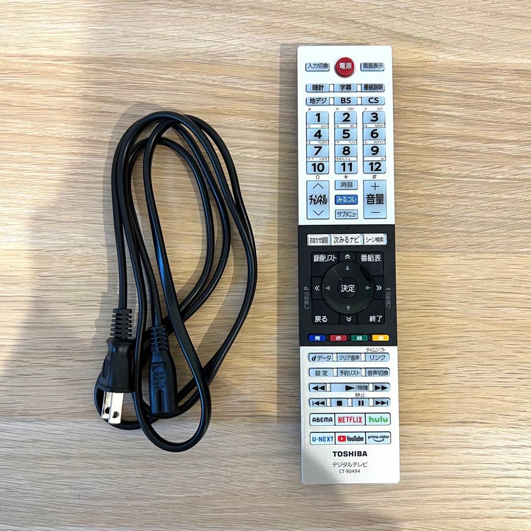 TOSHIBA 液晶テレビ REGZA 24型 24V34 レグザ　2023年製