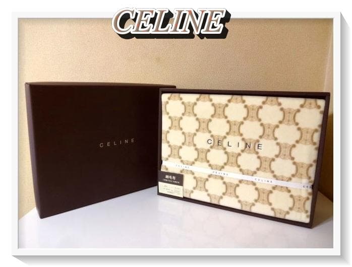 【未使用】CELINEセリーヌ　マカダム柄　綿毛布　 140x 200　西川産業