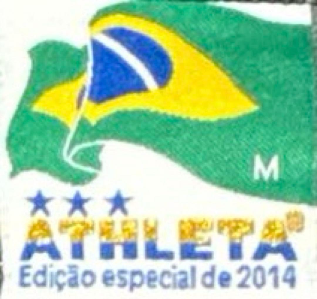 【値下げ不可】ATHLETA アスレタ ピステ 上下 セット ウインドブレーカー